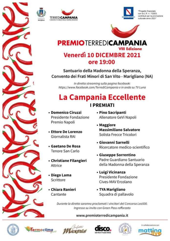 Premio Terre di Campania - VIIIEdizione