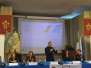 Piano comunale Protezione civile Santa Maria a Vico