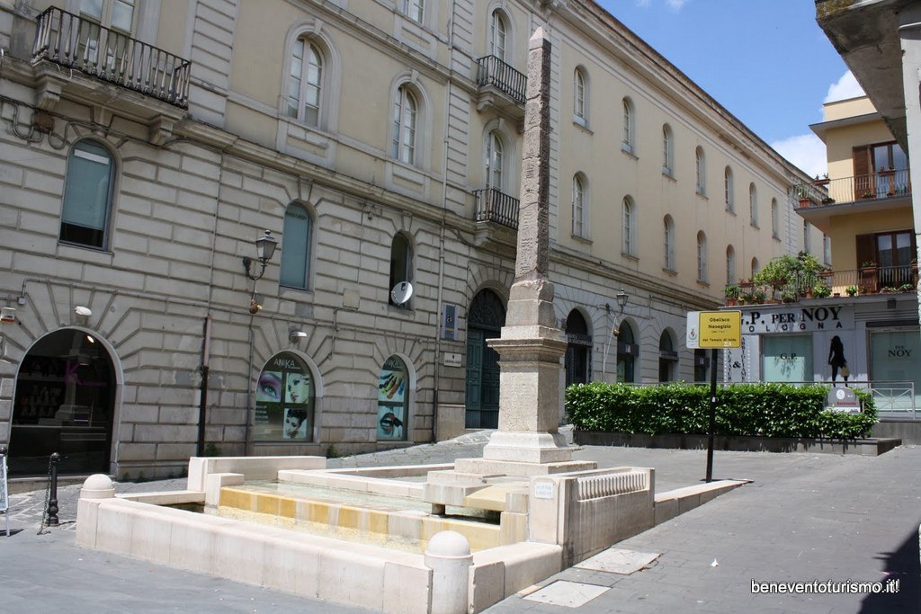 Obelisco Egizio, mercoledì 30 l’inaugurazione del progetto d’illuminazione Obelisco Egizio, mercoledì 30 l’inaugurazione del progetto d’illuminazione