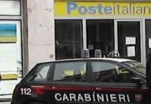 Ottaviano, fanno esplodere il bancomat alle Poste e poi scappano
