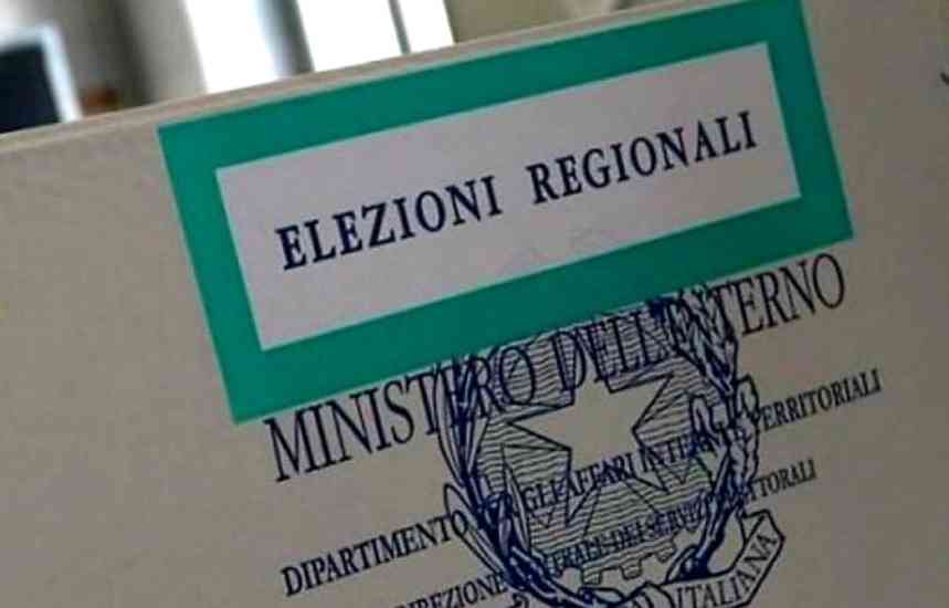 PRI: “Revocato Pezzullo. Siamo con Avanti e a sostegno di Roberto Fico” PRI: “Revocato Pezzullo. Siamo con Avanti e a sostegno di Roberto Fico”