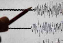 Lieve scossa di terremoto in Irpinia: magnitudo di 2.4