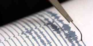 Scossa di terremoto in Campania: avvertita dalla popolazione