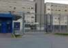 Drone consegna hashish in carcere, gli agenti sequestrano la droga