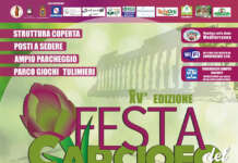 Dal 22 Aprile torna la festa del Carciofo di Paestum IGP