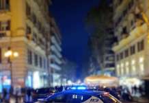 Spari durante la Notte Bianca a Secondigliano, panico tra la gente Polizia Napoli