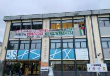 Unione studenti: “I professori ‘occupano’ il liceo ad Acerra”