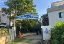 Ospiti e anziani maltrattati: controlli presso l’istituto per la terza età ‘Sica’