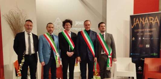 Janara, Benevento