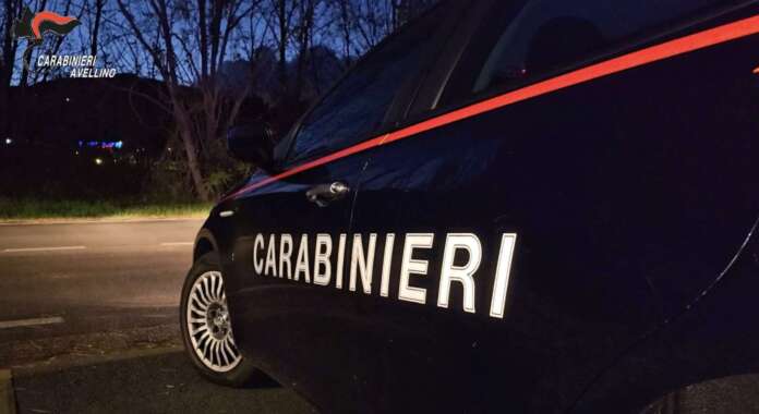 Carabinieri Avellino