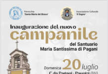 Campanile del Santuario Maria SS. di Pagani, oggi è il grande giorno