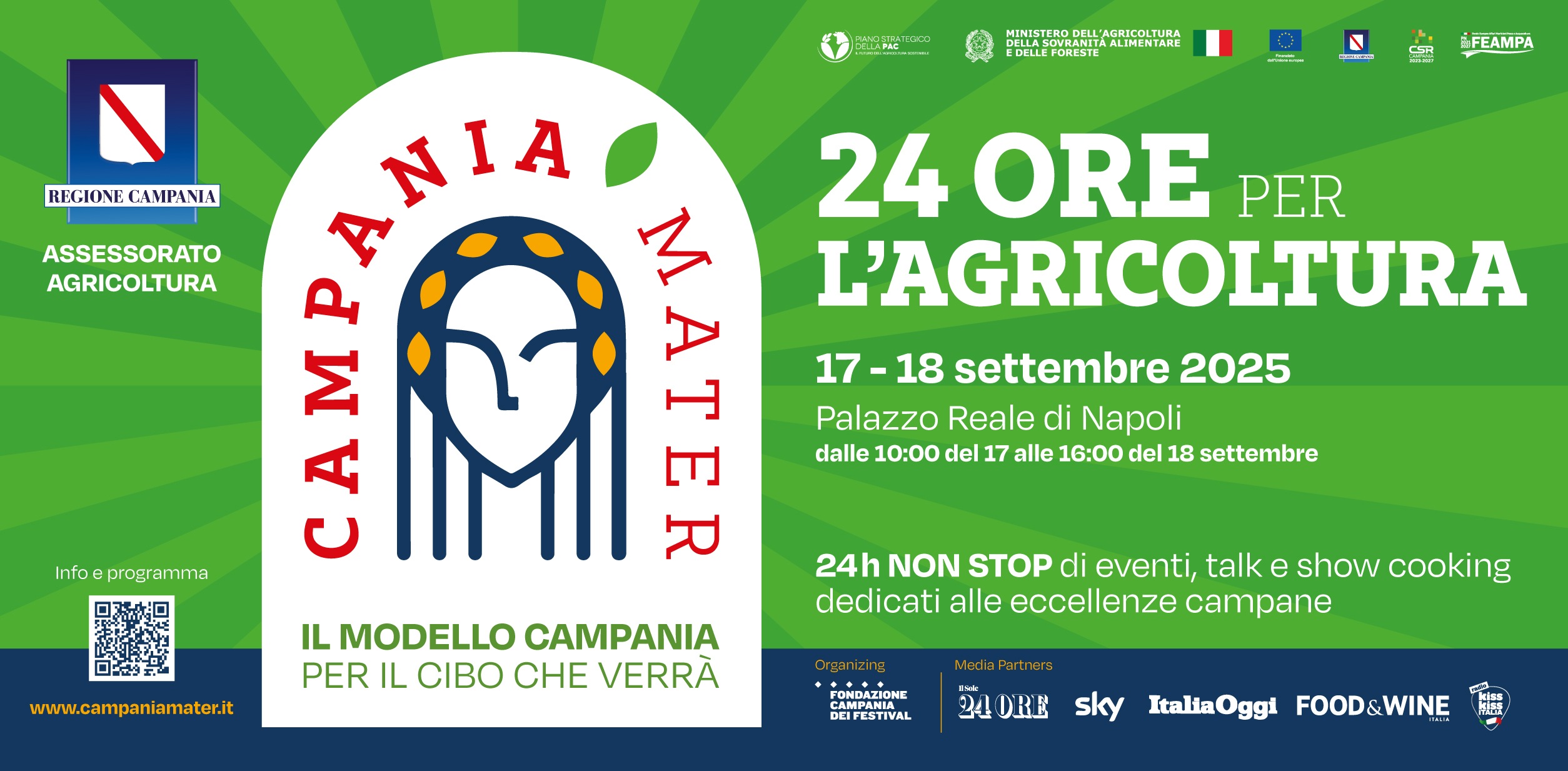 “Campania Mater”, 17 e 18 settembre al Palazzo Reale 24 ore per il futuro dell’agricoltura