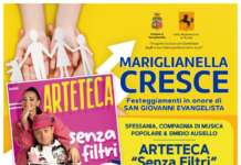 “Mariglianella Cresce”: si conclude con un doppio appuntamento la rassegna voluta dall’Amministrazione