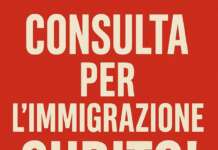 Hop Frog libera associazione presenta la richiesta formale per l’istituzione della Consulta Comunale per l’Immigrazione