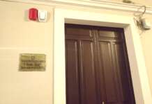 Conservatorio di Benevento, concorso per docenti: bando e figure richieste