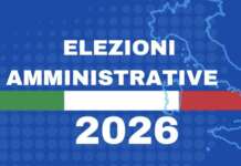 Elezioni amministrative Reino, una sola lista in campo: tutti i candidati