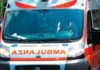 Cesena-Avellino, tragedia prima della partita: morto un agente della Digos