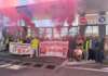 Porto e traffico bloccato, le proteste si incrociano